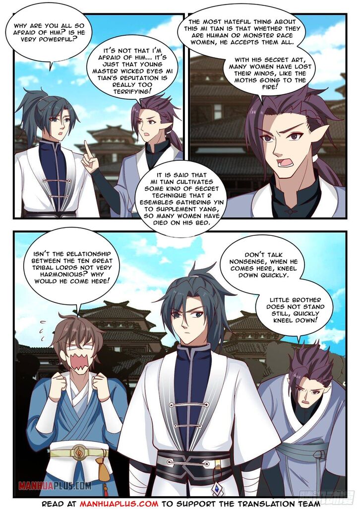Read Martial Peak Manga Online