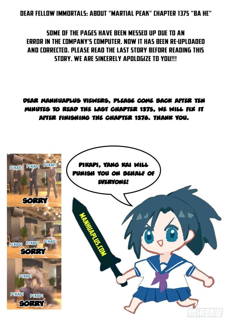 Read Martial Peak Manga Online