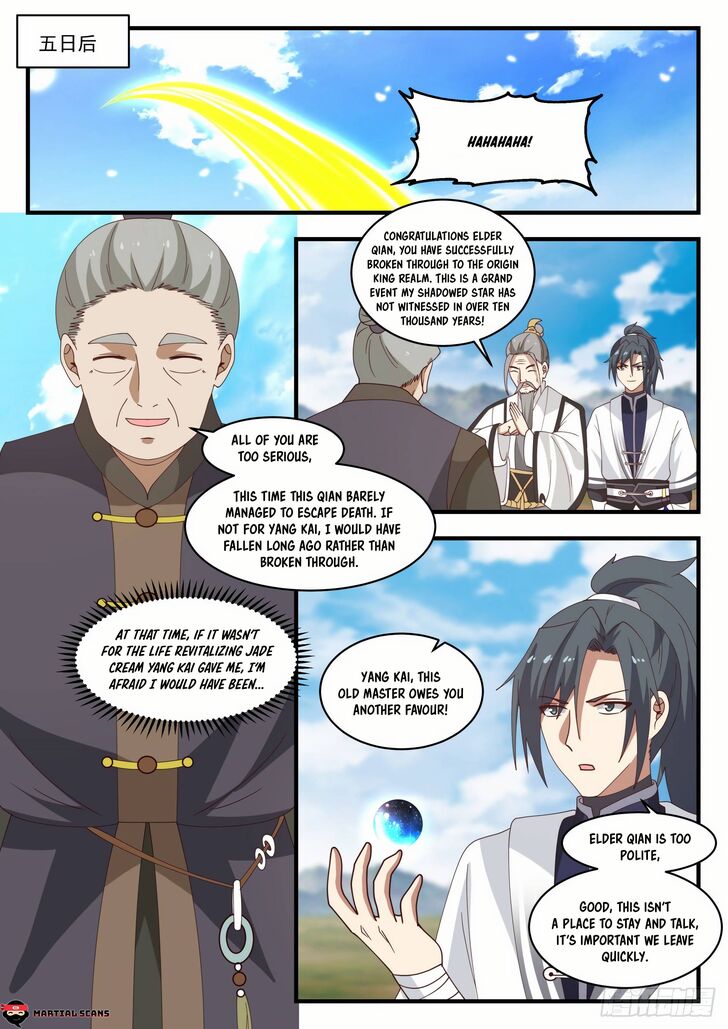 Read Martial Peak Manga Online