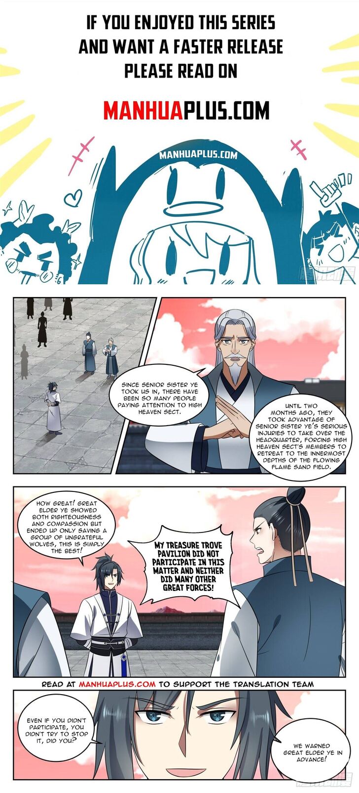 Read Martial Peak Manga Online