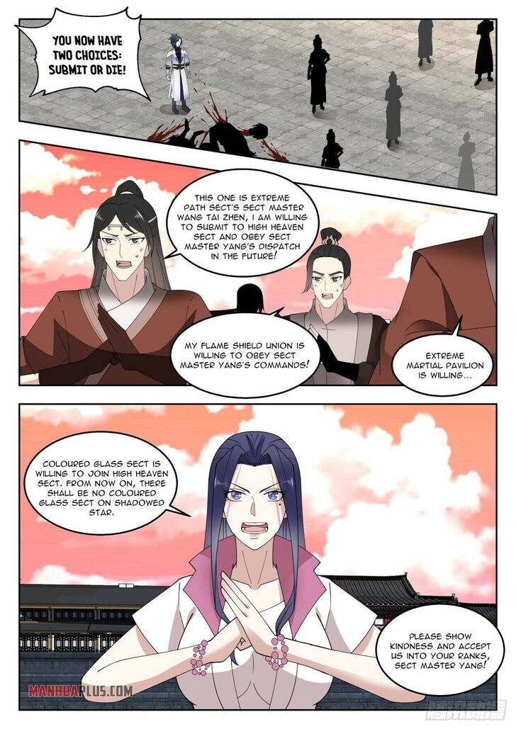 Read Martial Peak Manga Online