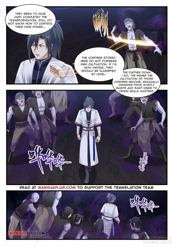 Read Martial Peak Manga Online