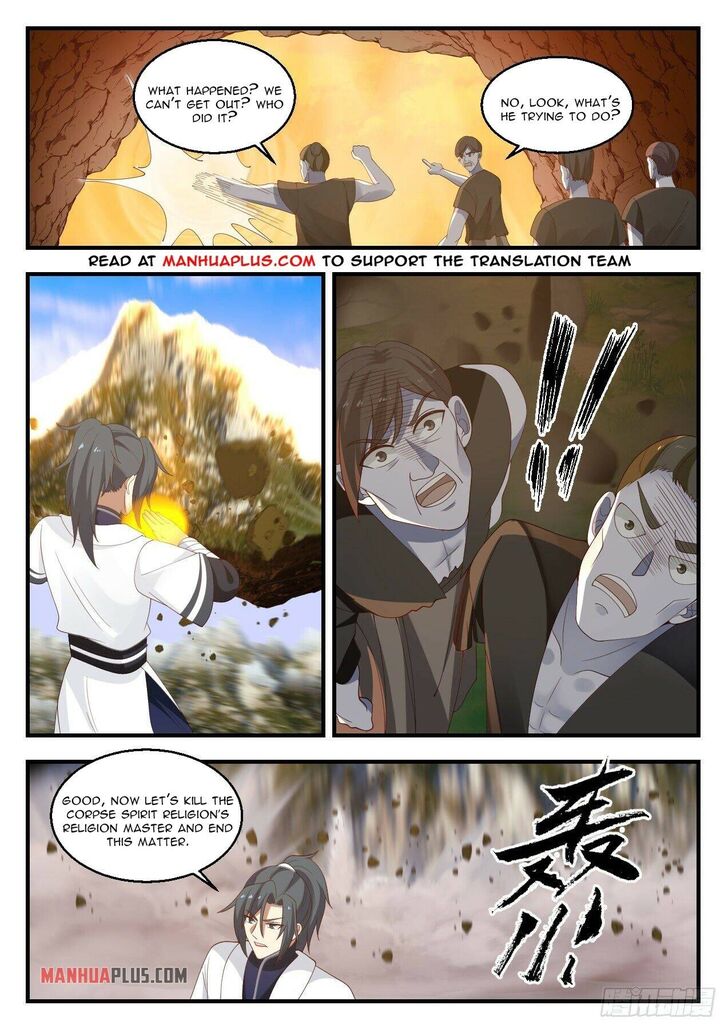 Read Martial Peak Manga Online