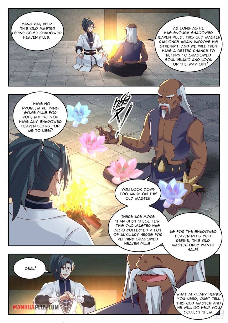 Read Martial Peak Manga Online