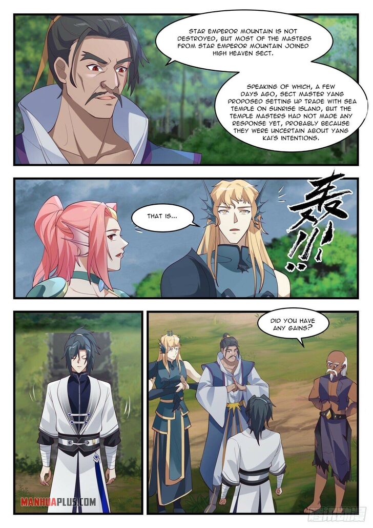 Read Martial Peak Manga Online