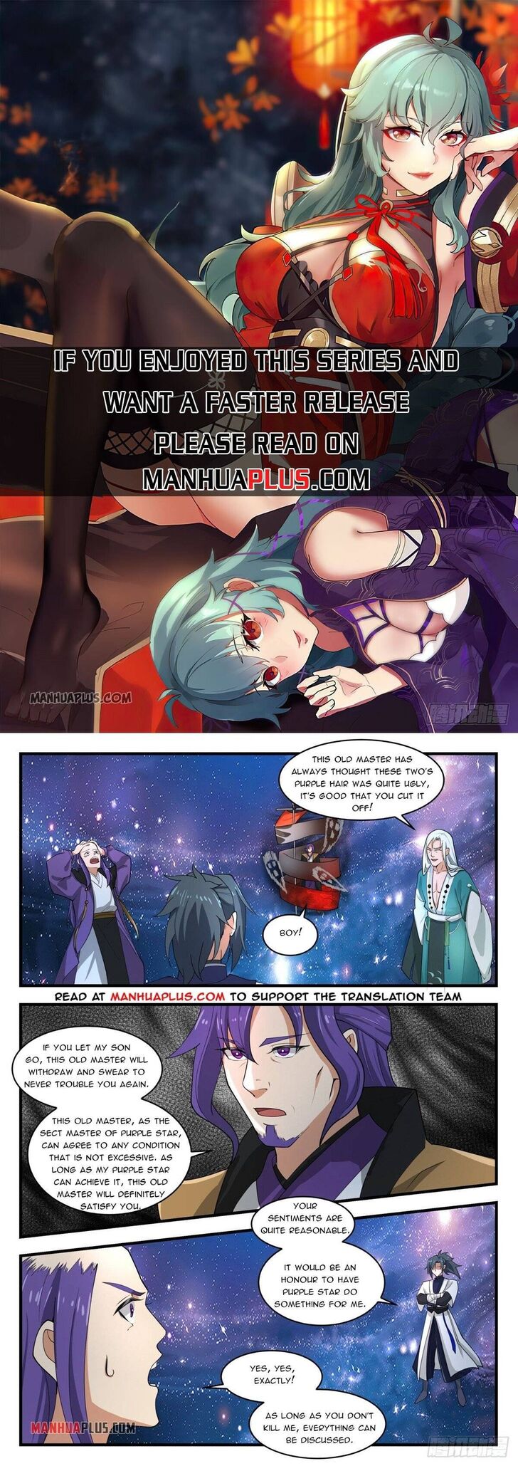 Read Martial Peak Manga Online