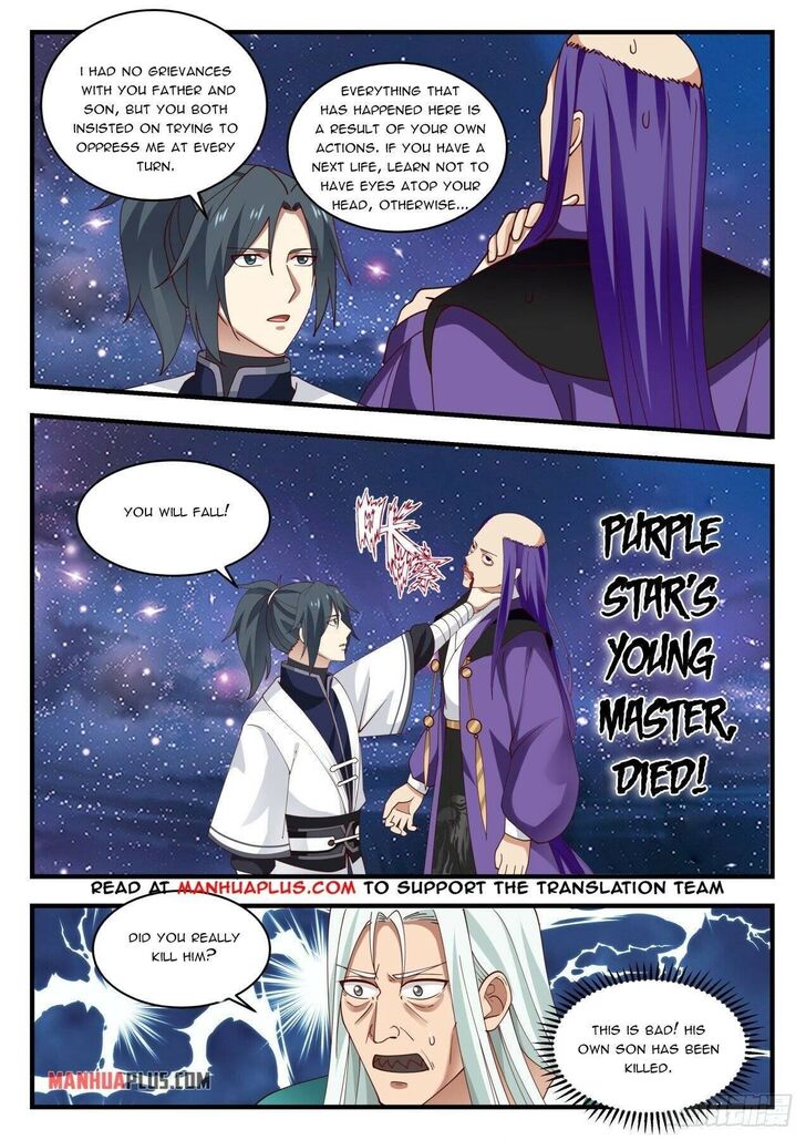 Read Martial Peak Manga Online