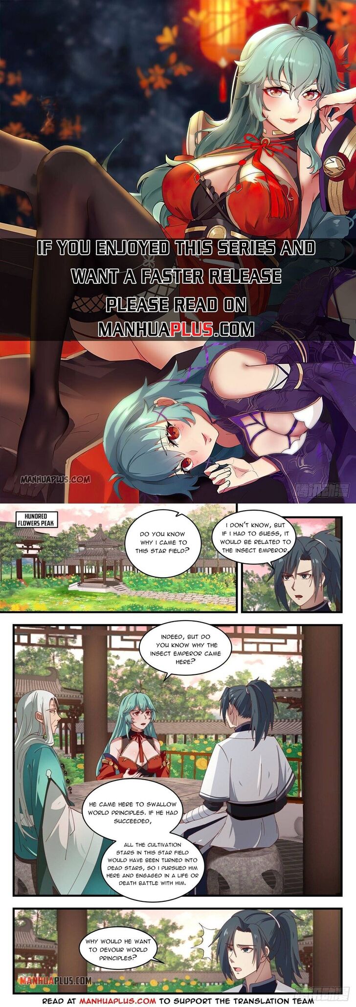Read Martial Peak Manga Online