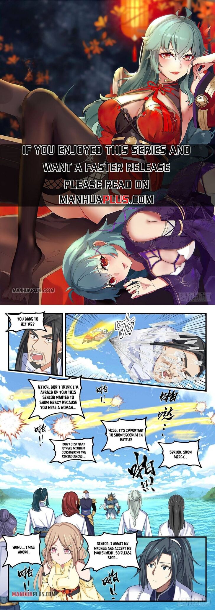 Read Martial Peak Manga Online