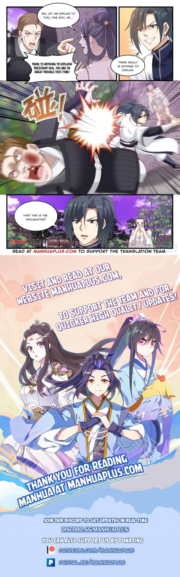 Read Martial Peak Manga Online