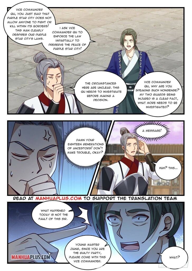 Read Martial Peak Manga Online