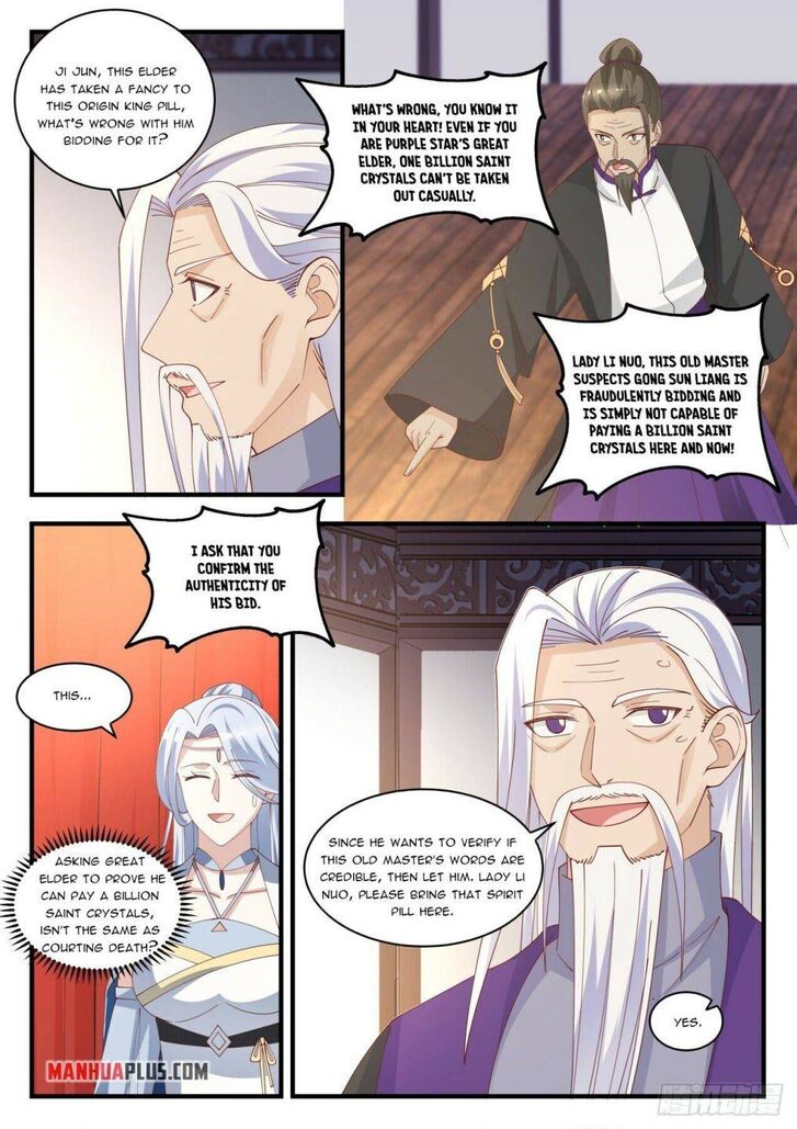 Read Martial Peak Manga Online