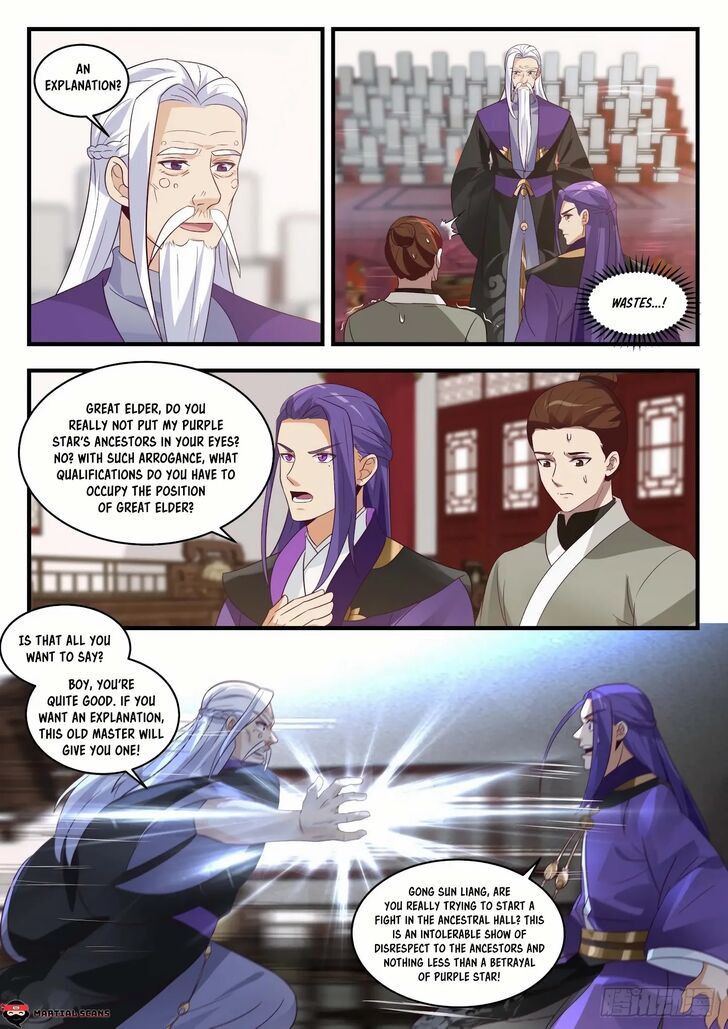 Read Martial Peak Manga Online