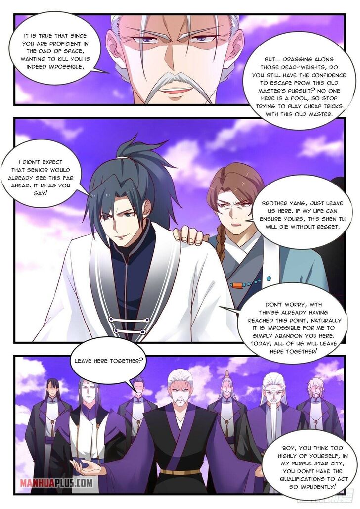 Read Martial Peak Manga Online