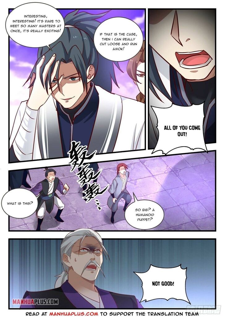 Read Martial Peak Manga Online