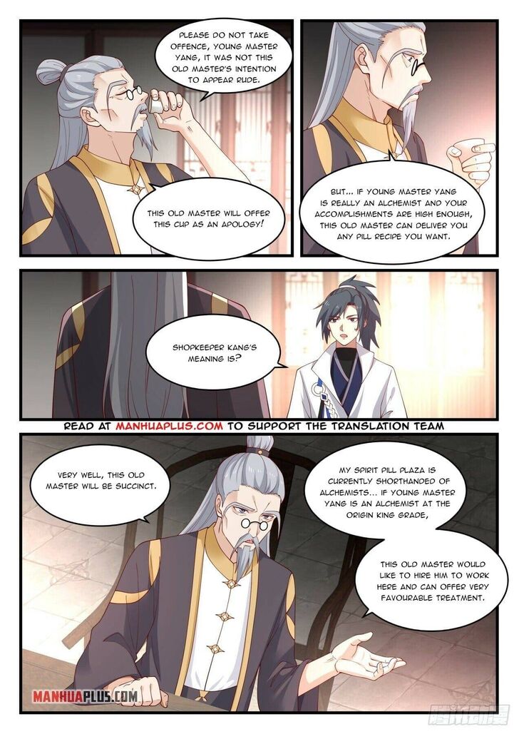 Read Martial Peak Manga Online