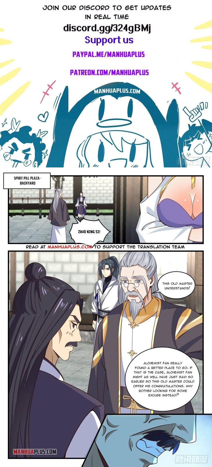 Read Martial Peak Manga Online