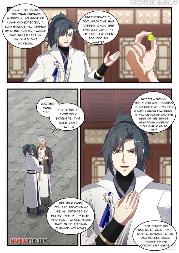 Read Martial Peak Manga Online