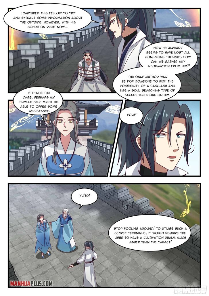 Read Martial Peak Manga Online