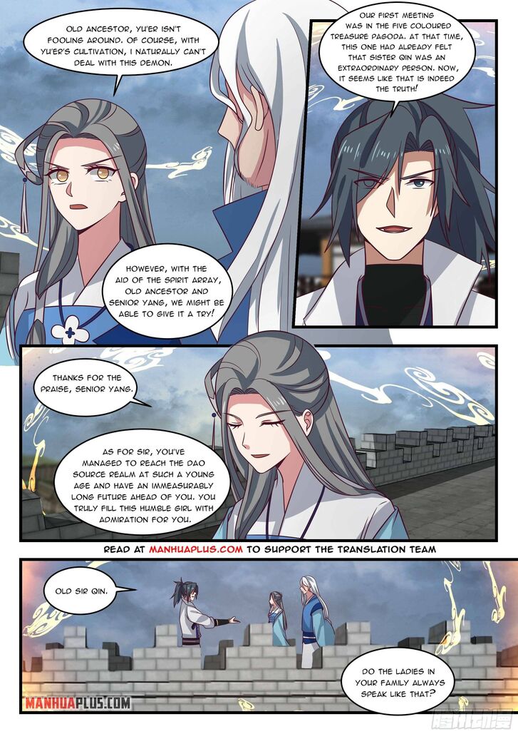 Read Martial Peak Manga Online