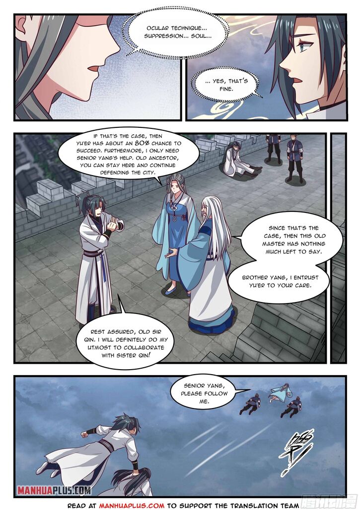 Read Martial Peak Manga Online