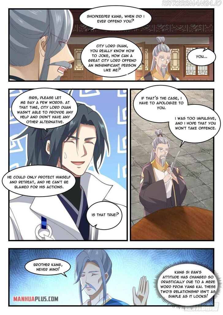 Read Martial Peak Manga Online