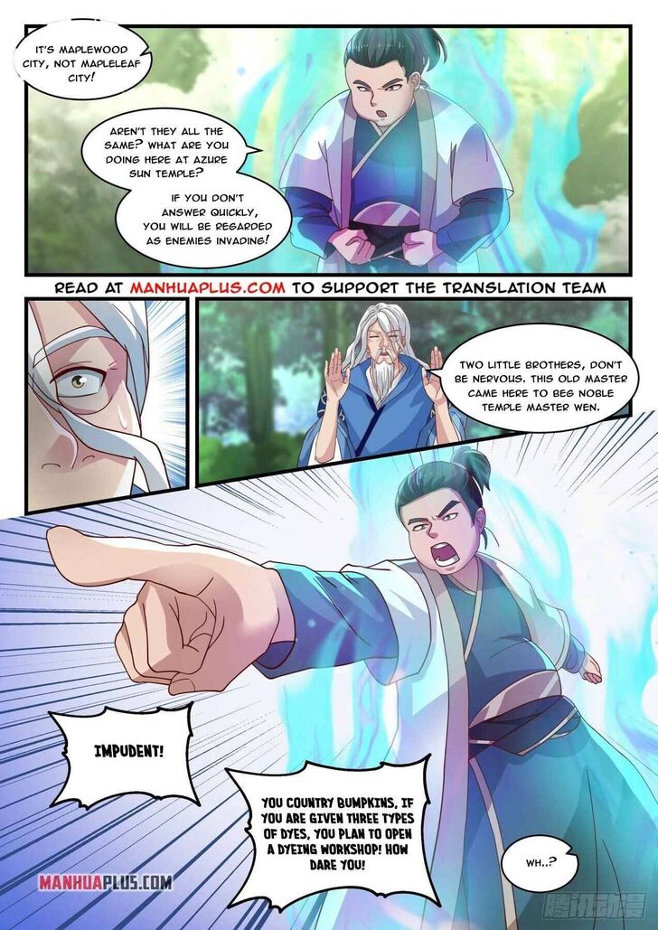 Read Martial Peak Manga Online