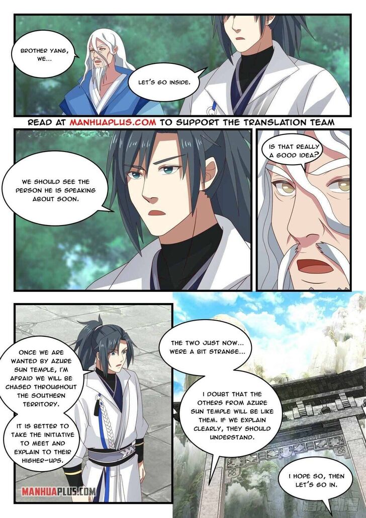 Read Martial Peak Manga Online