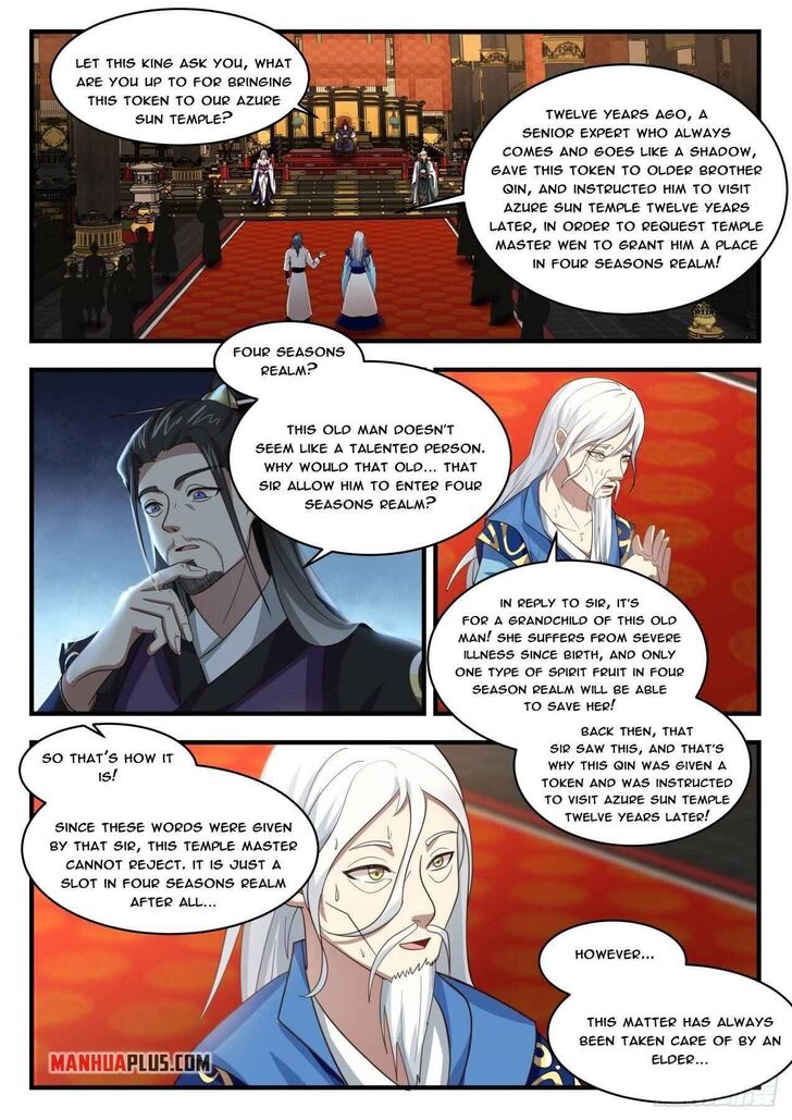 Read Martial Peak Manga Online
