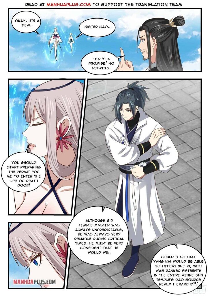 Read Martial Peak Manga Online