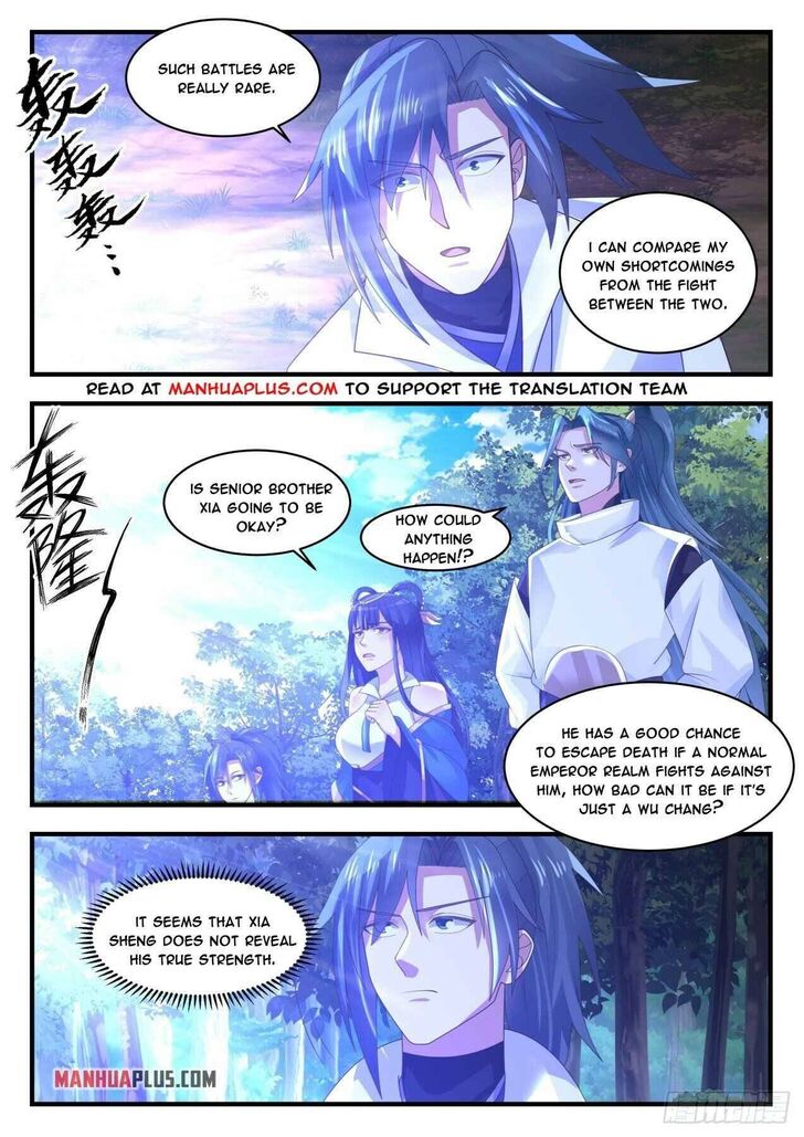 Read Martial Peak Manga Online