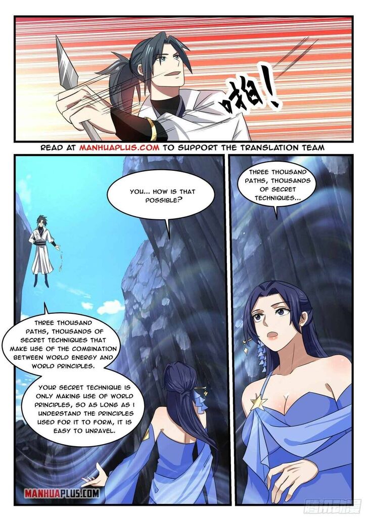 Read Martial Peak Manga Online