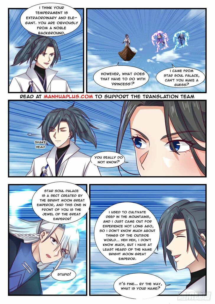 Read Martial Peak Manga Online