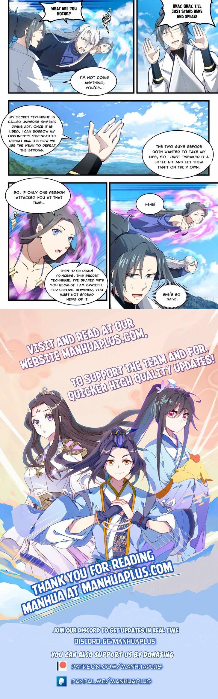 Read Martial Peak Manga Online