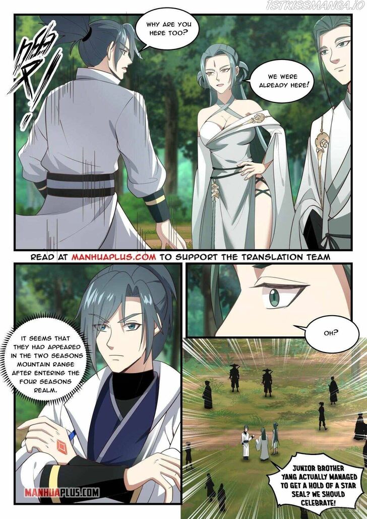 Read Martial Peak Manga Online