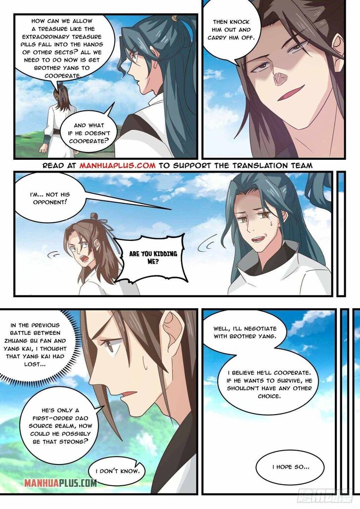 Read Martial Peak Manga Online