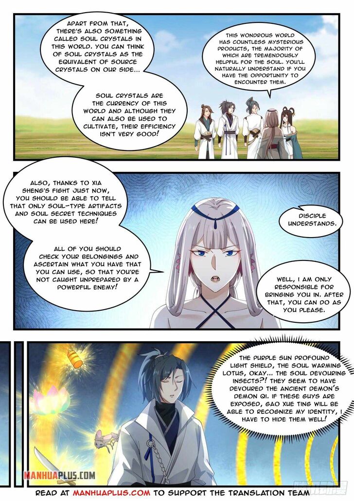 Read Martial Peak Manga Online