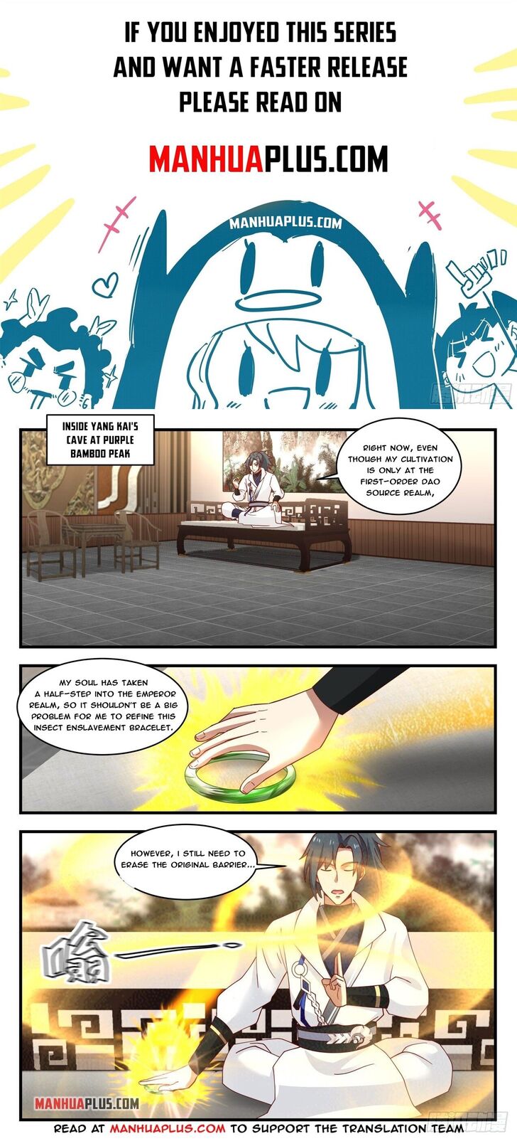 Read Martial Peak Manga Online