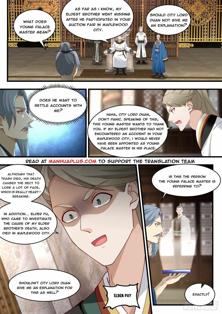 Read Martial Peak Manga Online