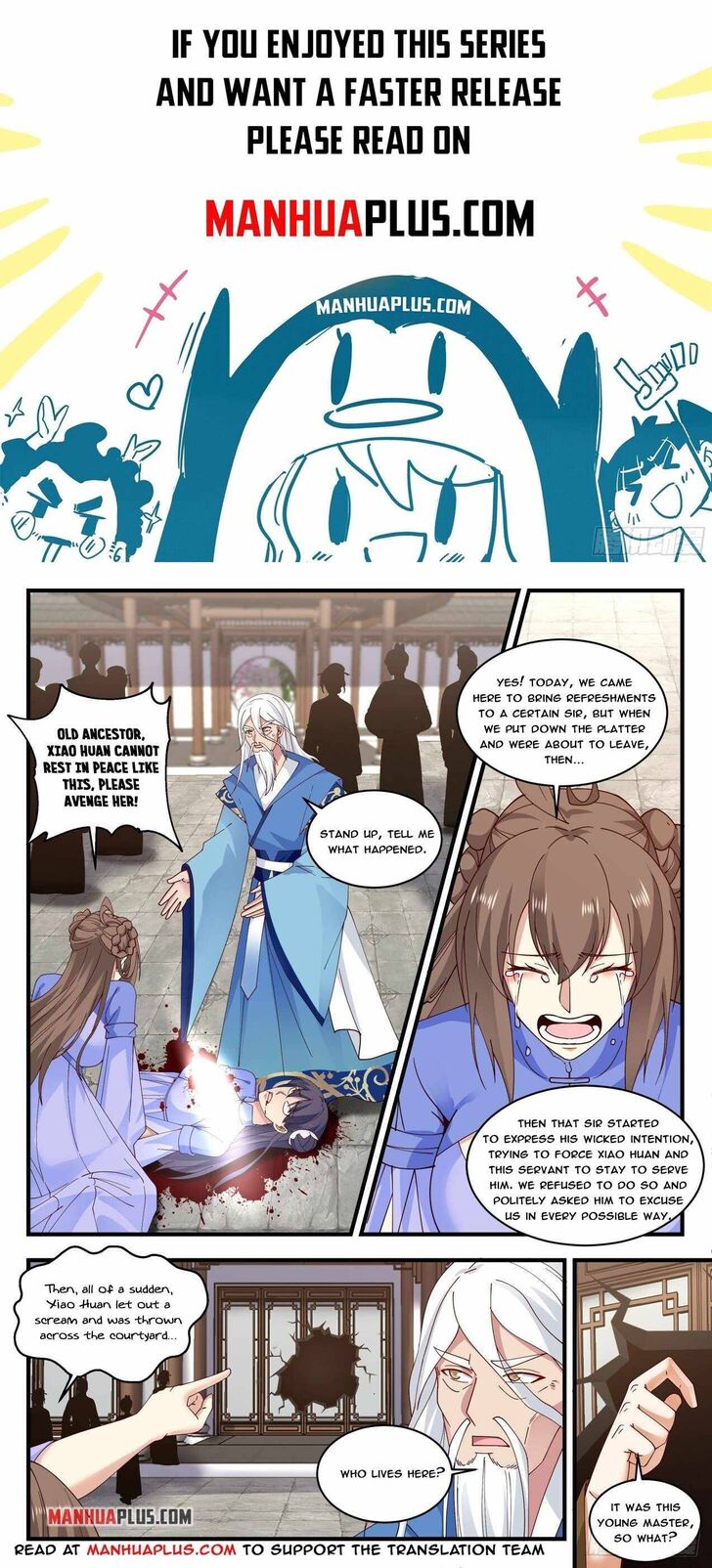 Read Martial Peak Manga Online