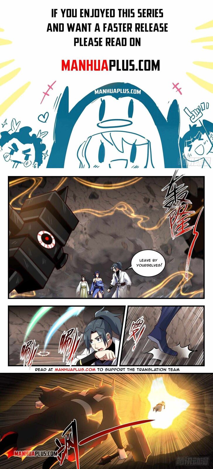 Read Martial Peak Manga Online