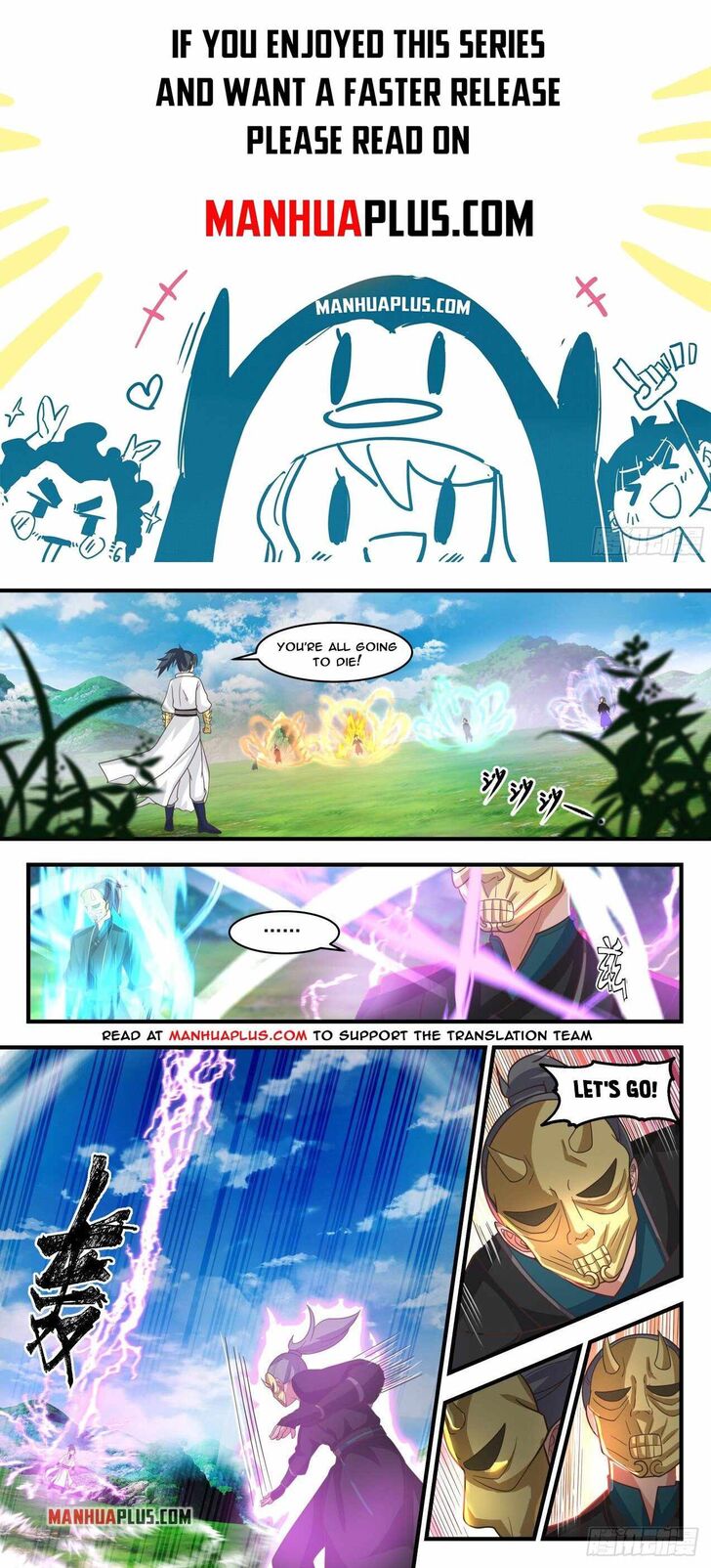 Read Martial Peak Manga Online
