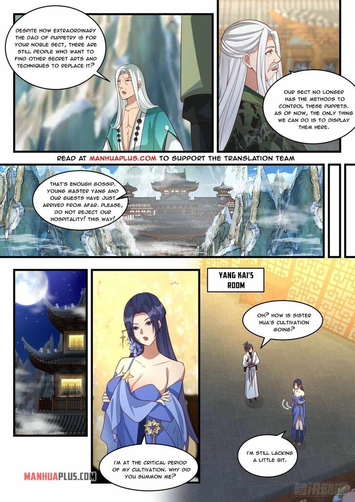 Read Martial Peak Manga Online