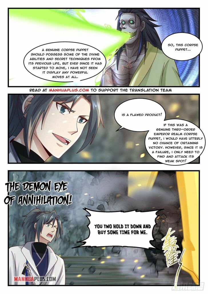 Read Martial Peak Manga Online