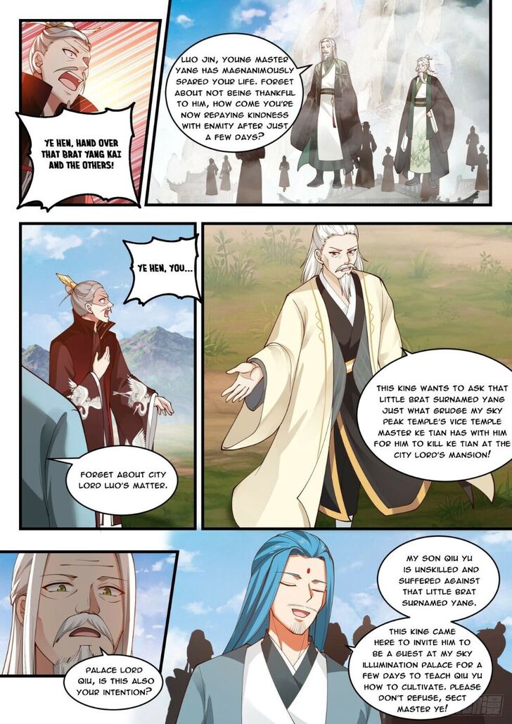 Read Martial Peak Manga Online