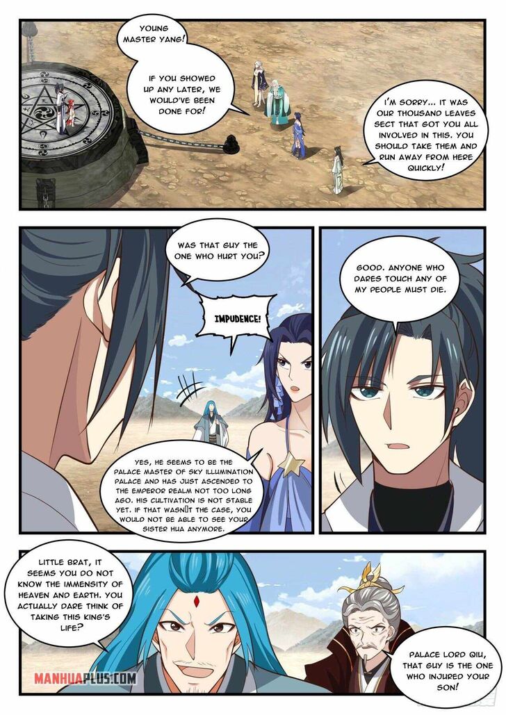 Read Martial Peak Manga Online