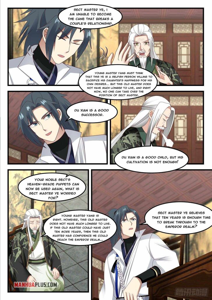 Read Martial Peak Manga Online