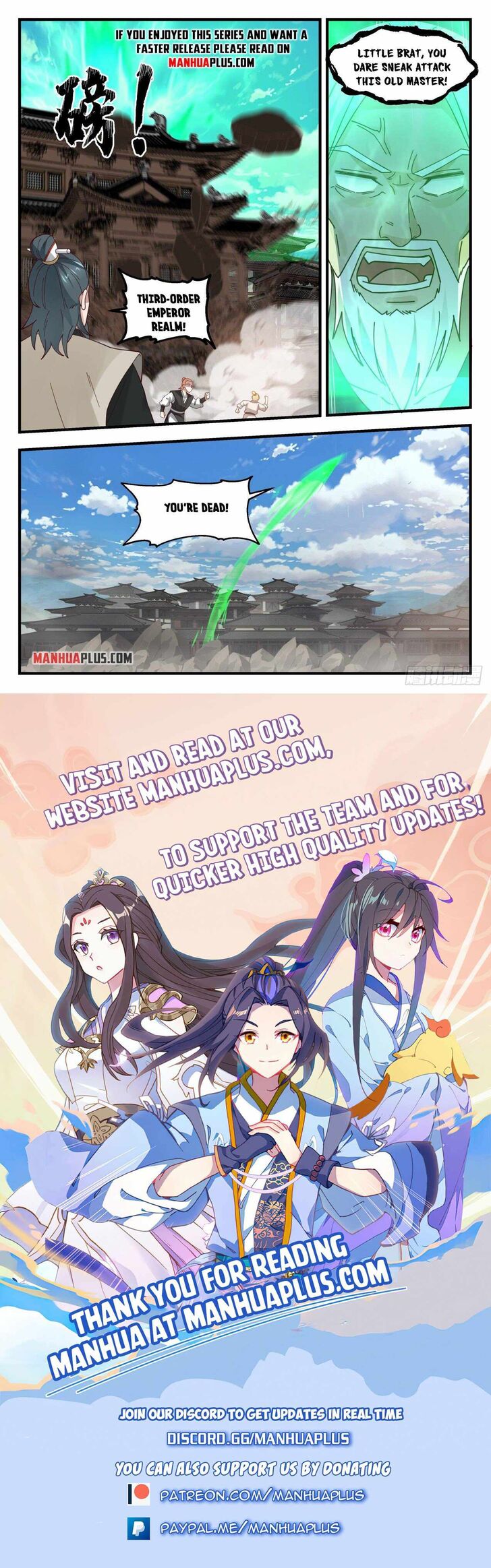 Read Martial Peak Manga Online