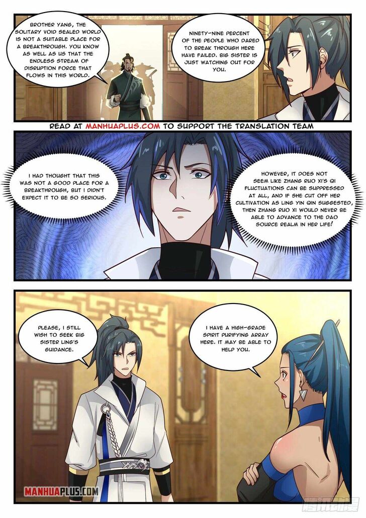 Read Martial Peak Manga Online