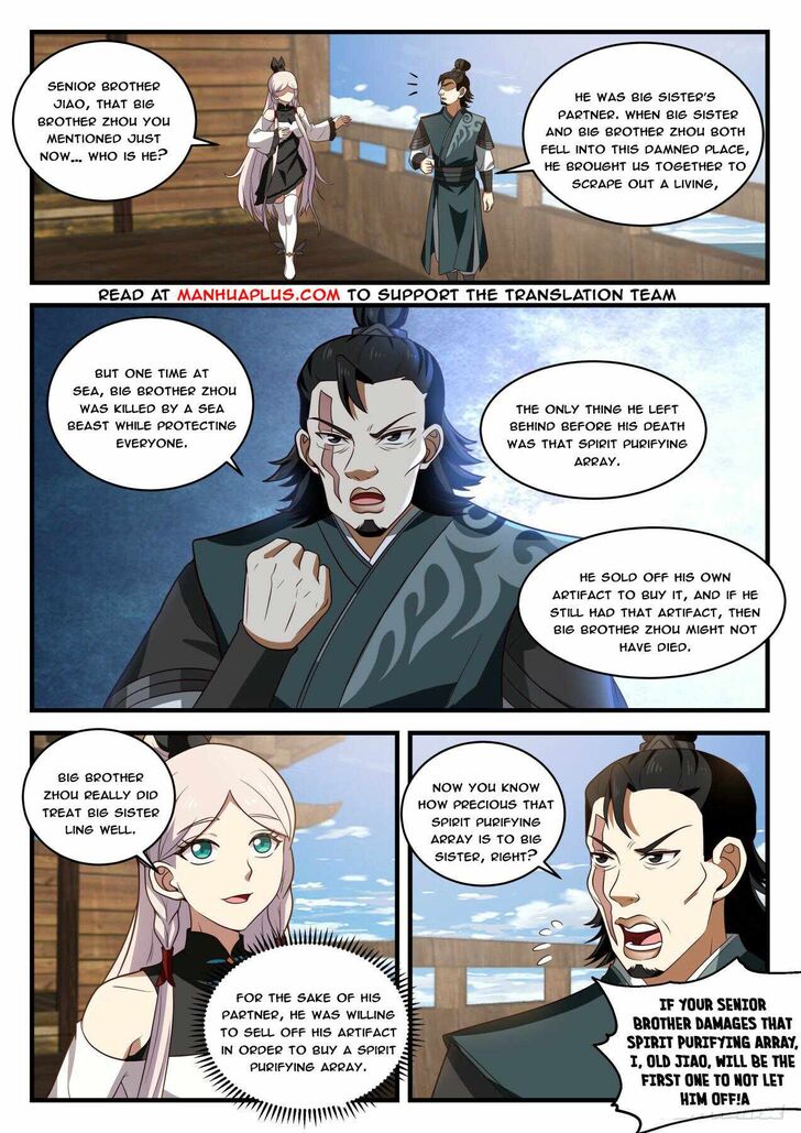 Read Martial Peak Manga Online